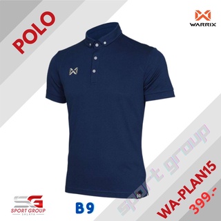 Warrix WA-3315 / WA-PLAN15 เสื้อโปโล รุ่น Classic สีทีมชาติไทย ปี 2021 สีน้ำเงิน/B9