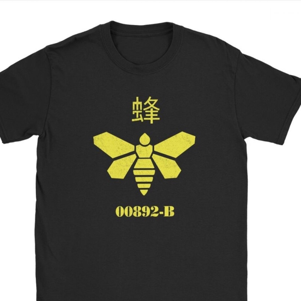 เสื้อยืดลําลอง ผ้าฝ้าย 100% แขนสั้น คอกลม พิมพ์ลาย Methylamine Breaking Bad Moth Meth Lab สีขาว สําห