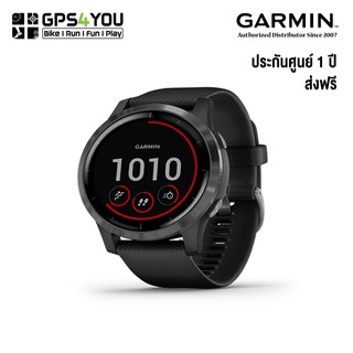 Garmin VivoActive4 สมาร์ทวอทช์ระบบ GPS สำหรับทุกไลฟ์สไตล์