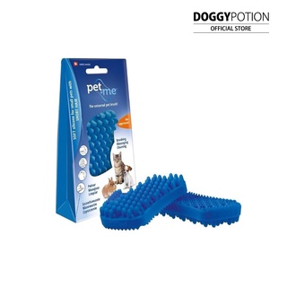 Pet + Me Blue Silicone Brush for Cats &amp;Small Animals (Short Hair) แปรงซิลิโคนสำหรับแมว &amp;สัตว์เลี้ยงขนาดเล็ก (ขนสั้น)Blue