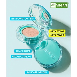 ⭐️พร้อมส่ง AMUSE META FIXING VEGAN CUSHION SPF 45 PA++