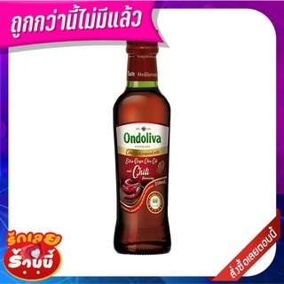 ออนโดลิวา น้ำมันมะกอก กลิ่นพริก 250 มล. Ondoliva Extra Virgin Olive Oil And Chili Flavoured 250 ml