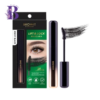 BROWIT มาสคาร่า LIFT &amp; LOCK MASCARA #SEXY BLACK 6G