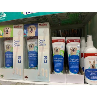 Bioline Dental Care Set ชุดแปรงฟันสัตว์เลี้ยงและยาสีฟันสำหรับสัตว์เลี้ยง