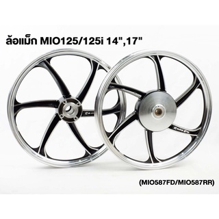 RACINGBOY OFFICIALล้อแม็ก MIO125i 14",17" หน้าดิส 4 รู (MIO587FD/MIO587RR125)