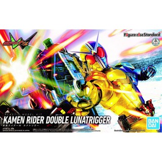 Figure-rise Standard Kamen Rider Double Luna Trigger