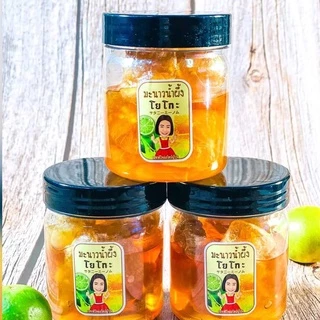 กระปุกพลาสติก PET ขนาด 200 ml ทรงกลมเตี้ย (แพ็ค 10 ใบ)