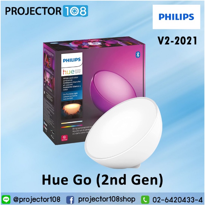 Philips Hue Go 2nd Gen. V.2-2021White and Color Portable Dimmable LED (Bluetooth & Zigbee) Smart Light Table Lamp, White