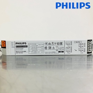 PHILIPS บัลลาสต์อิเล็กทรอนิกส์ สำหรับหลอด T5 14-28W รุ่น EB-Ci