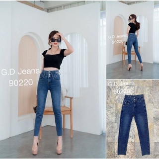 G.D.Jeans รุ่น 90220#กางเกงยีนส์แฟชั่นขายาวผ้ายืดเอวสูงสียีนส์เข้มเล่นดีเทลขอบเอวกระดุมหมุดสามารถปรับระดับได้คะ