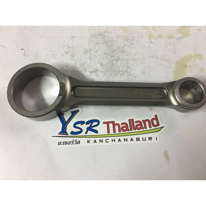 ก้านฟรอสท์เปล่า(15x30.1x99)ก้านยาว99ปลายก้าน15มิลสลักล่าง25มิล(15x30.1x99)