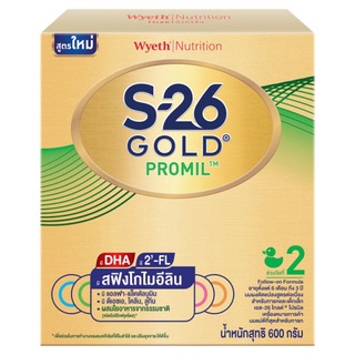 🔥*พร้อมส่ง*🔥 เอส-26 โกลด์ โปรมิล นมผงดัดแปลงสูตรต่อเนื่อง สำหรับทารกและเด็กเล็ก 600กรัม S-26 Gold Promil Follow-on Formu