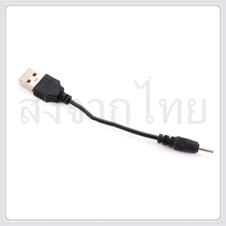 &amp;Usbบลูทูธ สายชาร์จสั้น Nokia 70 Nokia N73 N95 E65 6300 6280สายชาร์จ USB ขนาดเล็ก USBสำหรับNokiaขนาด5ซม.