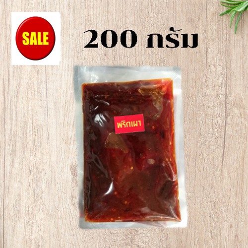 น้ำพริกเผา ขนาด 200 กรัม ไม่ผสมถั่ว สูตรต้มยำ สามรส by รูปที่ 5