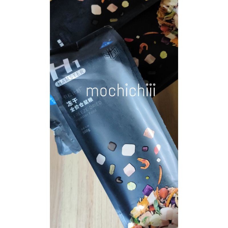 [จัดส่ง ที่รวดเร็ว  ] พร้อมส่ง!! อาหารแฮมสเตอร์ Bucatstate สูตร H1 500g