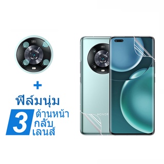 HONOR Magic 40 Pro ฟิล์มไฮโดรเจลนิ่ม กันรอยหน้าจอ พร้อมฝาครอบเลนส์ สําหรับ HONOR X7 X8 X9 50 5G HONOR Magic40 Pro 50 Lite 5G