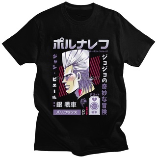 Nf2gd256ew เสื้อยืดแขนสั้น ผ้าฝ้าย พิมพ์ลายอนิเมะ Cool Jojos Bizarre Adventure Jean Polnareff ga RYN126DGE24571