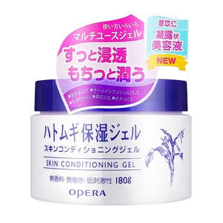 Hatomugi Hatomugi Skin Conditioner Gel 180 g.