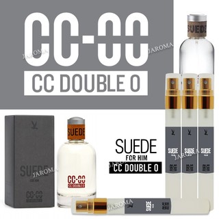 PERFUME 12hr.+ CC Double O Suede For Men