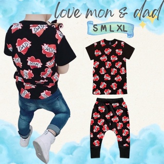 ชุด love mon &amp; dad เสื้อกางเกงรักพ่อรักแม่