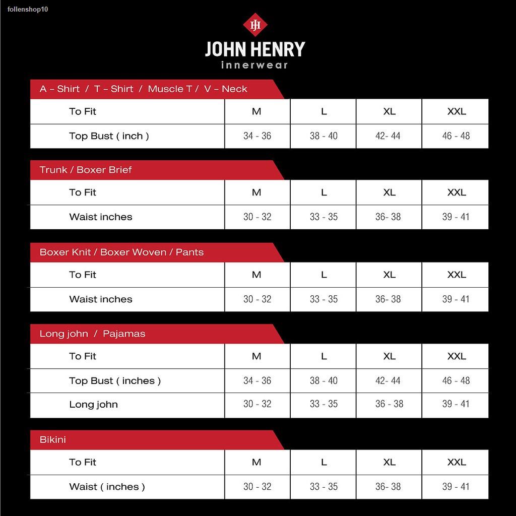 จัดส่งเฉพาะจุด จัดส่งในกรุงเทพฯJohn Henry Innerwear ชุดชั้นในชาย รุ่น JU JHU489S สีเทา กางเกงใน กางเกงในชาย