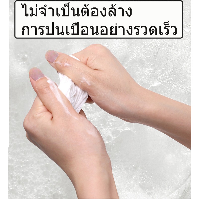 แผ่นเช็ดทำความสะอาดรองเท้า ใช้สำหรับ ผ้าใบ รองเท้าหนัง ทิชชูเปียกเช็ดรองเท้า ง่ายต่อการพกพา