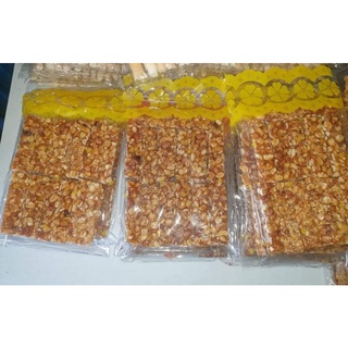 ถั่วตัด​ ถั่วแก้วเคลือบน้ำตาล​ ขนาด​ 200​ กรัม