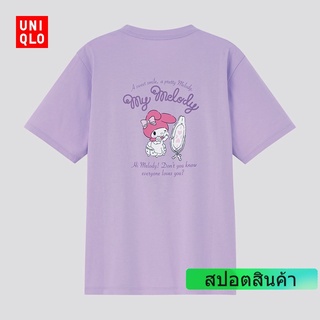 พร้อมส่ง Uniqlo X Sanligu ชุดเสื้อยืดคอกลมพิมพ์ลาย Sanrio Characters สําหรับผู้หญิง