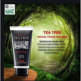 Tea Tree Facial Foam For Men ที ทรี เฟเชียล โฟม ฟอร์เมน ขนาด 140 กรัม  😊