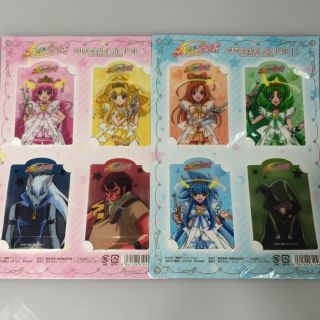 SMILE  PRECURE  Clear Bookmarker Set