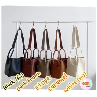 G2K★พร้อมส่งจากไทย★กระเป๋าหนังสะพายข้างสไตล์มินิมอล รุ่น Torry bag (BW)