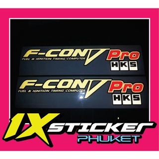 สติ๊กเกอร์สะท้อนแสง F Con V Pro