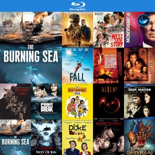 Bluray แผ่นบลูเรย์ The Burning Sea (2021) มหาวิบัติ หายนะทะเลเพลิง หนังบลูเรย์ ใช้กับ เครื่องเล่นบลูเรย์ blu ray player