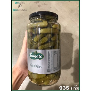 แตงกวาดอง ฟรากาต้า 935กรัม  GHERKINS FRAGATA   สินค้านำเข้าจาก สเปน