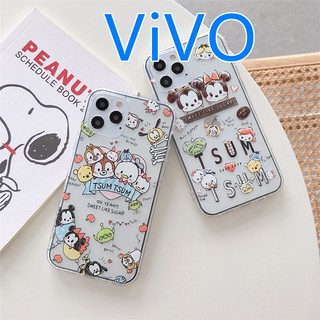 เคสซิริโคนVivo ลายการ์ตูนหมีพูห์สำหรับรุ่น Vivo Y3 Y11 V15 V15 proV17pro Y12 Y17 Y19 Y95 Y93 Y91i #884