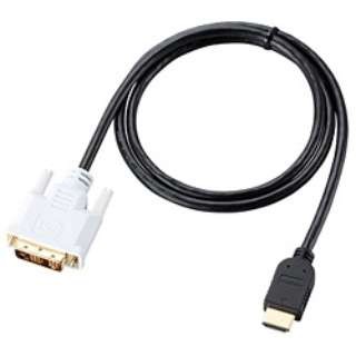 HDMI to DVI ยาว 3 เมตร สายเชื่อมต่อ HDMIจากคอมคอมพิวเตอร์หรืออุปกรณ์อื่นๆ เข้าสู่ TV หรือ โปรเจ็คเตอร์ ELECOM ของแท้