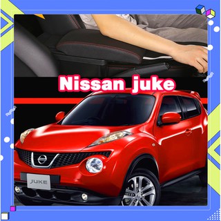 ที่พักแขน ตรงรุ่น nissan juke  ทรงตัว Lขนาดใหญ่กว่าร้านทั่วไ…