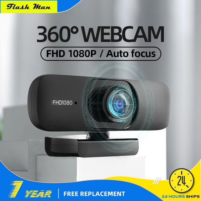 Mini HD 1080P กล้องเว็บแคม Webcam กล้อง webcam ให้ความละเอียด 1080P แท้ๆ พร้อมไมค์ในตัว กล้องเว็บแคมชัด