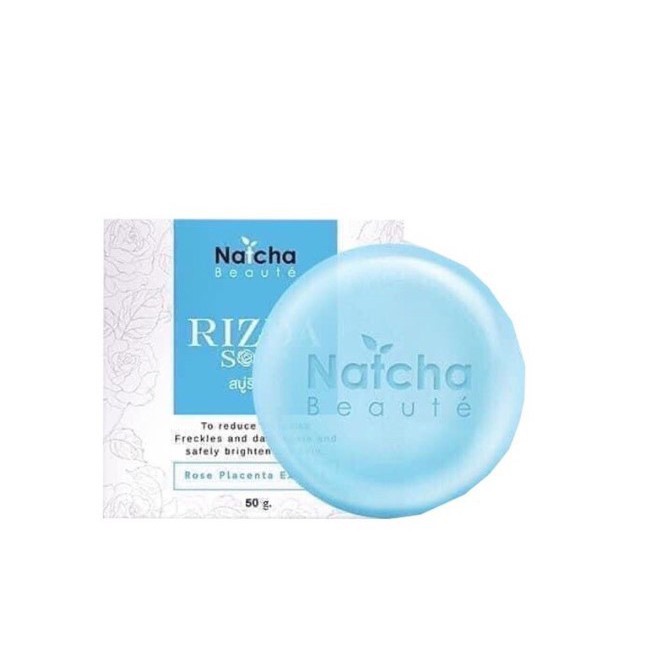 (โปร 3 ก้อน)  Rizda soap สบู่ริซด้า สบู่นัชชา สบู่ณัชชา 50 กรัม ของแท้
