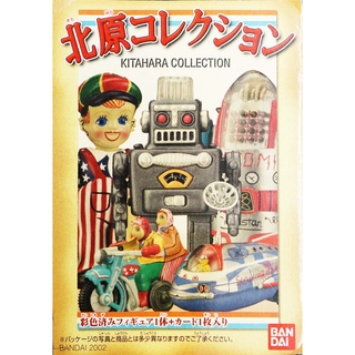 Kitahara Collection Vintage Tin Toy โมเดลเลียนแบบวัสดุของเล่นสังกะสี