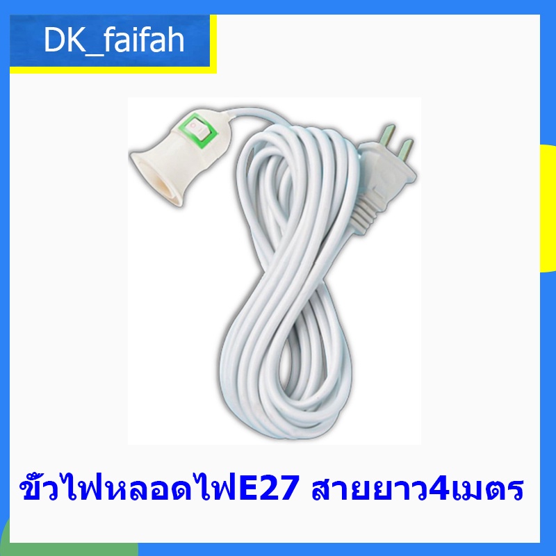 My Image 60