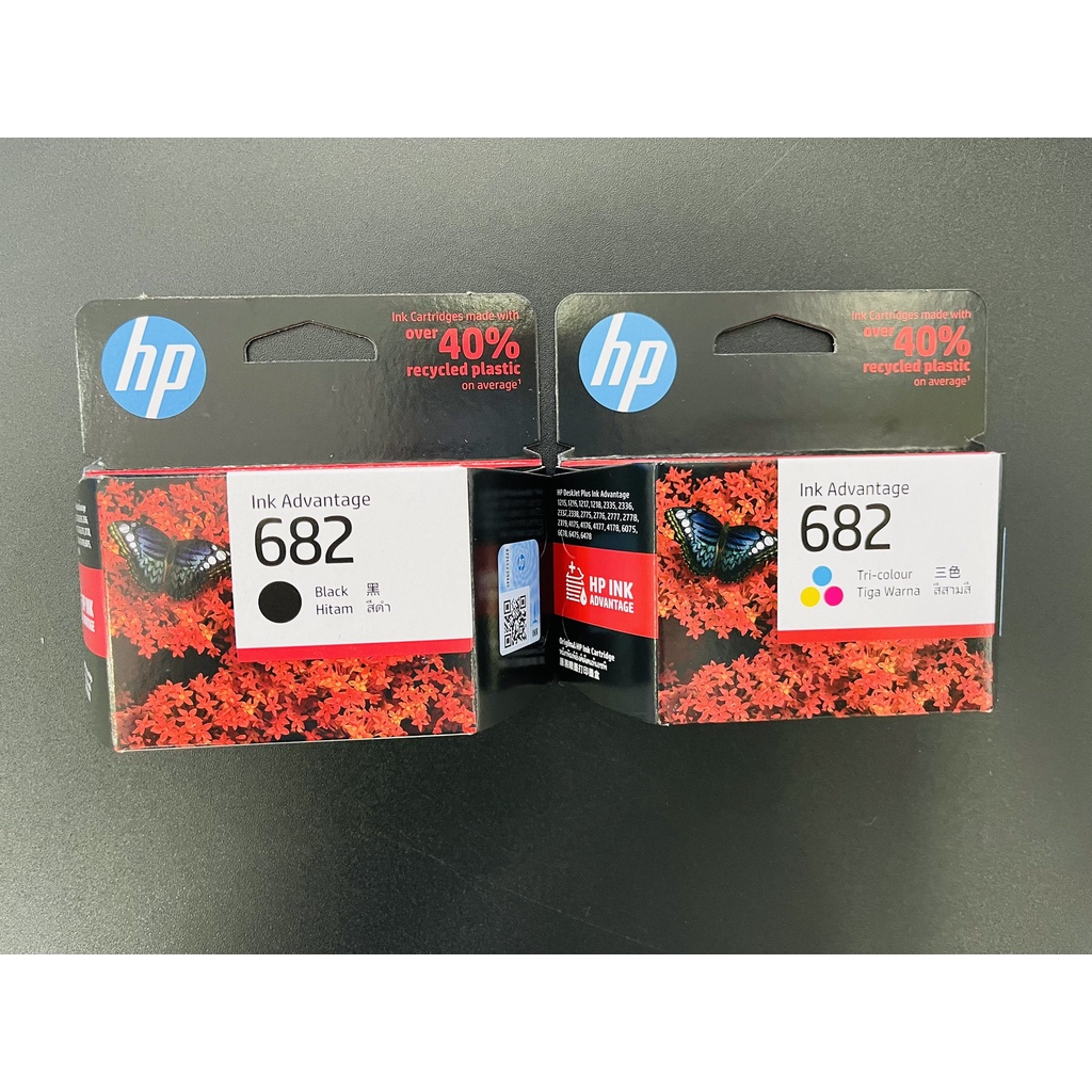 HP 682 Black/Tri-Color Original Ink Cartridge (ของแท้) for HP Deskjet 2335, 2337 เช็ครุ่นหมึกก่อนกดสั่งซื้ออีกที