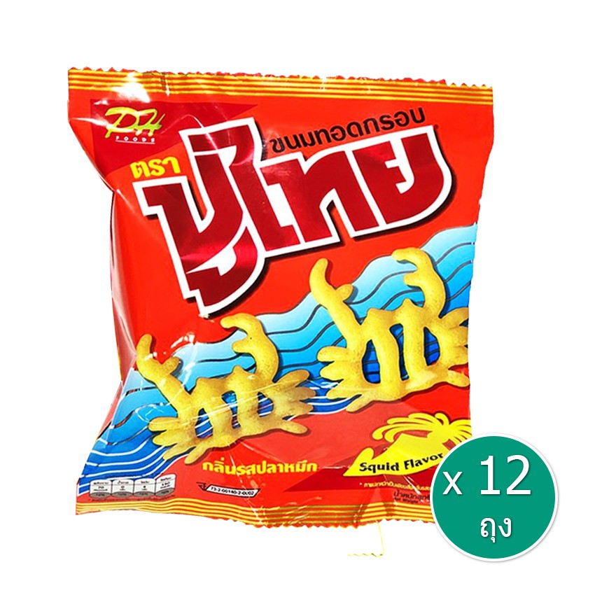 My Image 35
