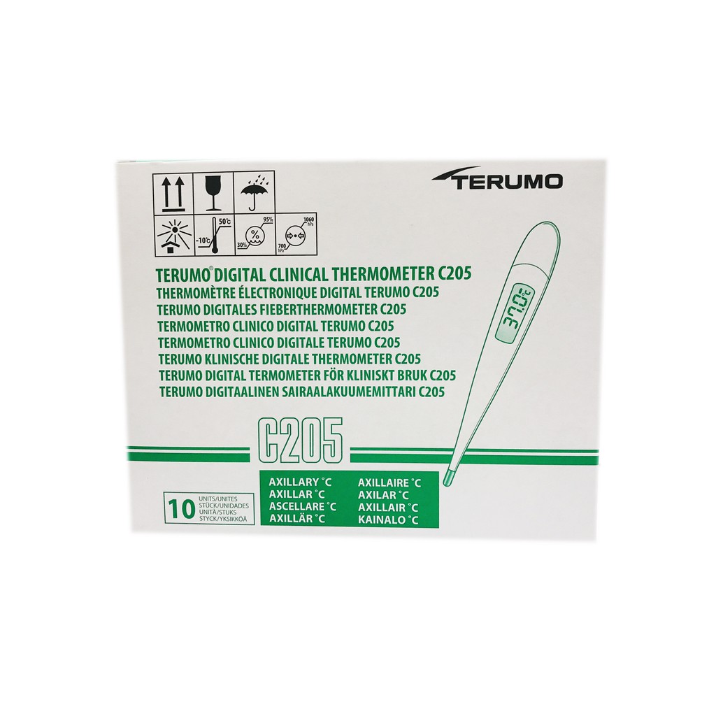 Terumo digital clinical thermometer C205 ปรอทวัดไข้ดิจิตอลทางรักแร้ รุ่น C205 รับประกัน1ปี 86062