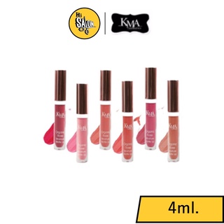 KMA Organic Rose Moisture Matte Lip เคเอ็มเอ ออร์แกนิค โรส มอยเจอร์ แมท ลิป 4ml.