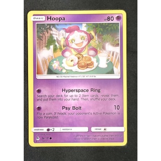 Hoopa Basic 54/131 ฮูป้า Pokemon Card (Normal) ภาษาอังกฤษ