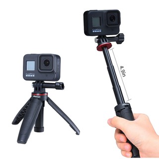 แหล่งขายและราคาulanzi MT- 09 ขาตั้งกล้องขนาดเล็กสําหรับกล้อง gopro /กล้อง action camera .อาจถูกใจคุณ