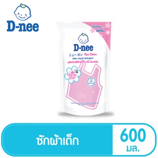 D-nee ดีนี่ ผลิตภัณฑ์ซักผ้าเด็ก กลิ่น Honey Star ถุงเติม 600 มล.