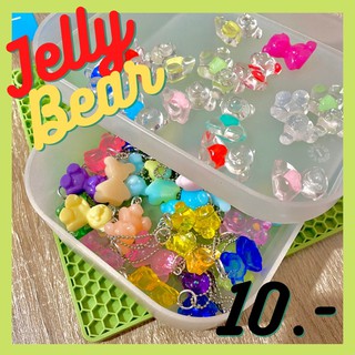 |🌷Handmade Resin🌷| Random Jelly Bear 🧸 พวงกุญแจรูปน้องหมี **แรนด้อมสีนะคะ 🎀