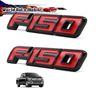 โลโก้ Logo "F-150" สี Black Red F-150 Ford 2, 4 ประตู ปี